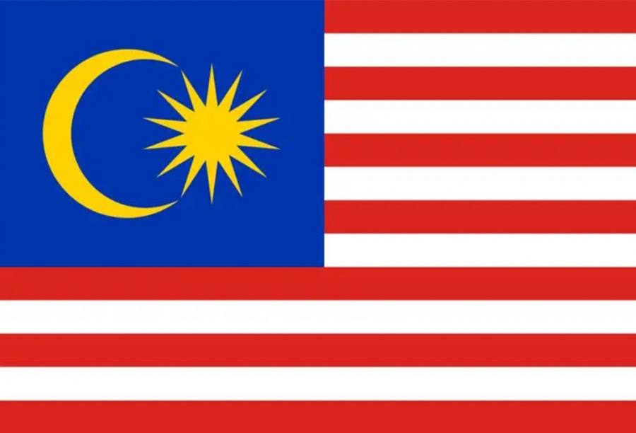 马来西亚电子签证