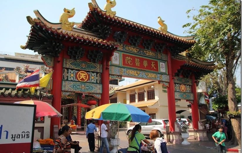 微信图片_20230705092639 微信图片_20230705092639