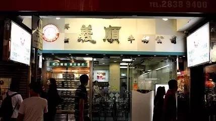 微信图片_20230705095909