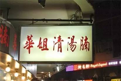 微信图片_20230705095815