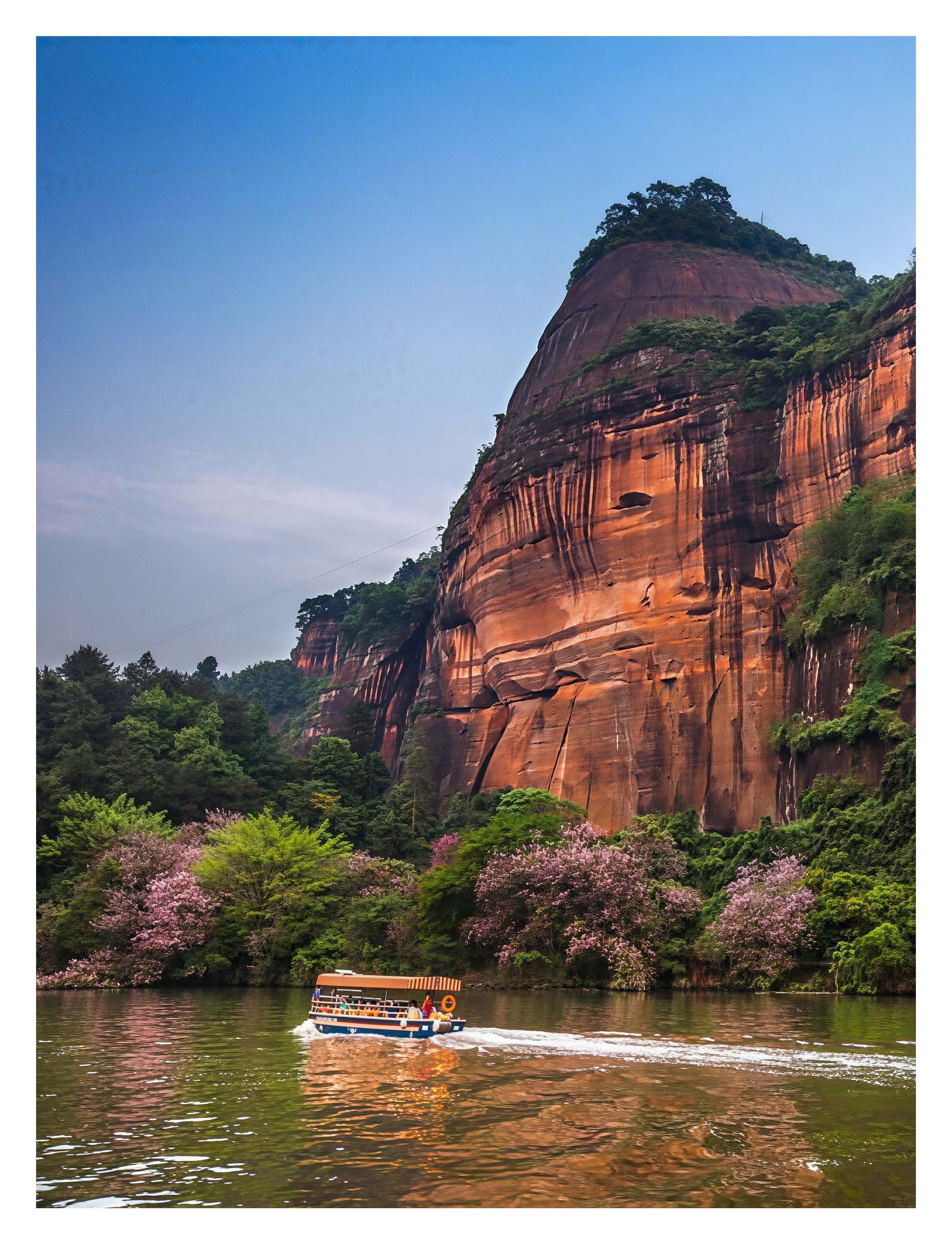 重阳节：韶关丹霞山2天_页面_3